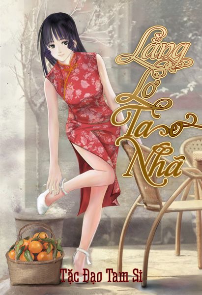 Lẵng Lơ Tao Nhã