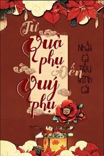 Từ Quả Phụ Đến Quý Phụ