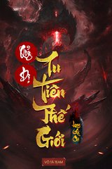 Quỷ Dị Tu Tiên Thế Giới